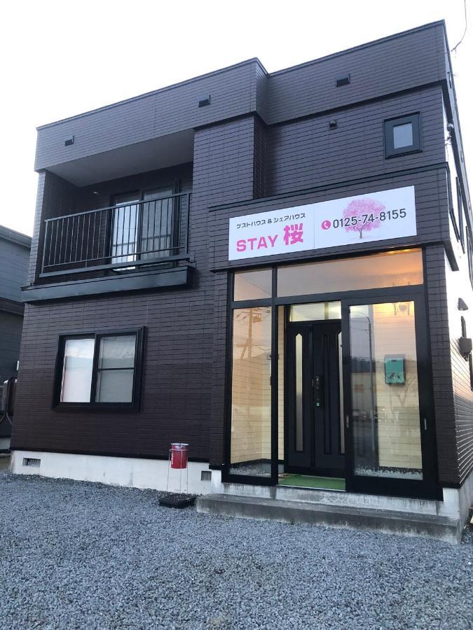 STAY Sakura Bibai Bagian luar foto